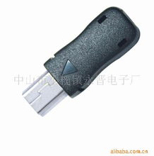 中山市小榄镇永晋电子厂 手机连接器产品系列全解析
